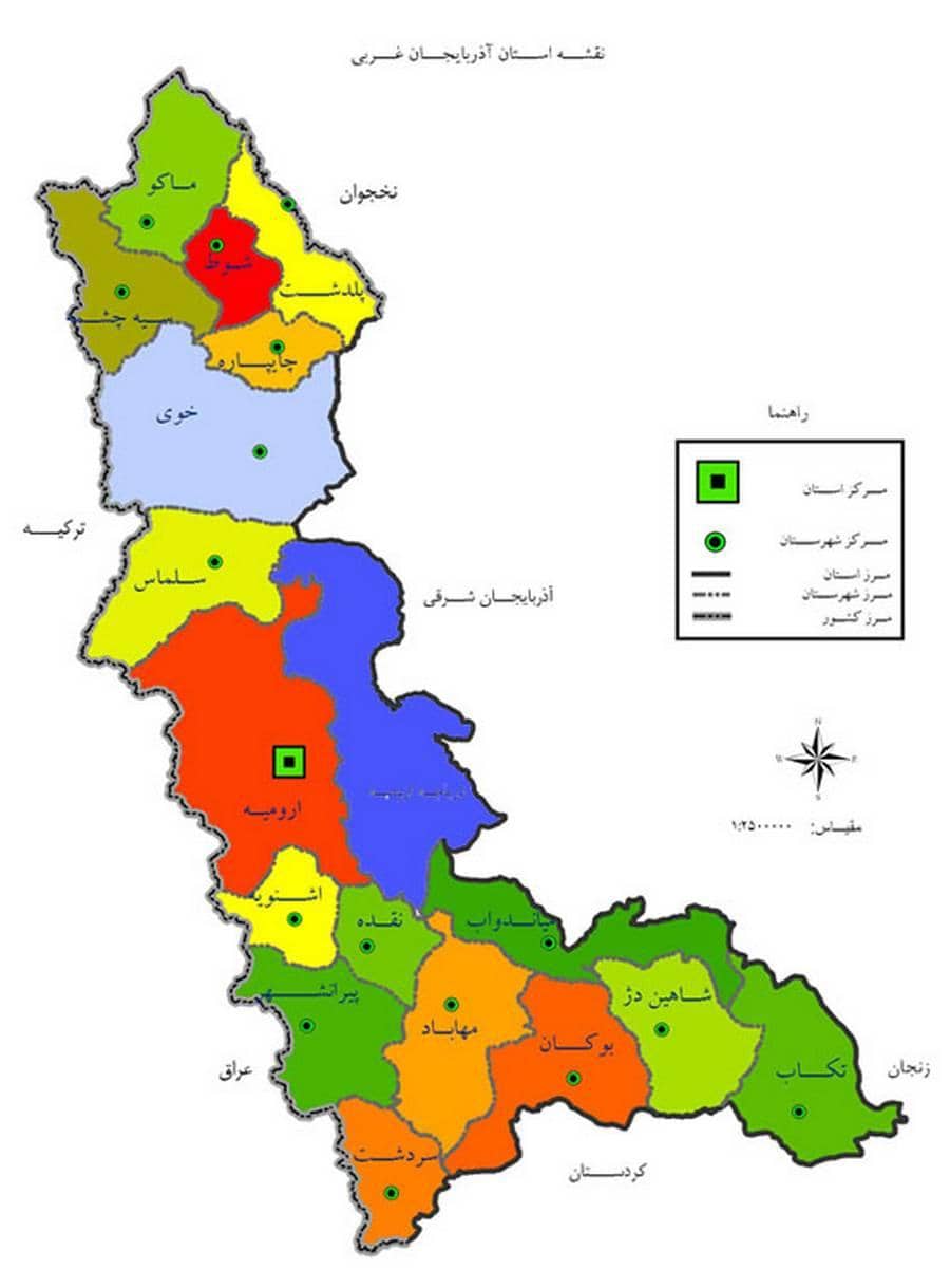نقشه آذربایجان غربی