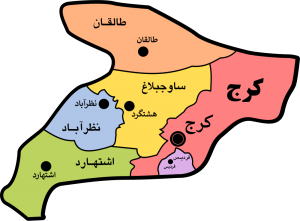 نقشه استان البرز